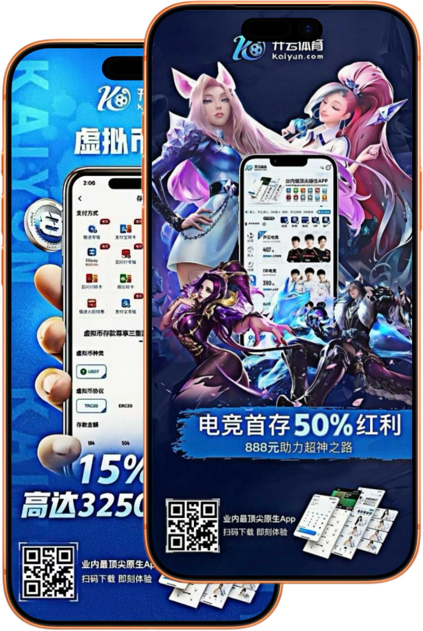 博业|博业官方网站|博业官网注册下载